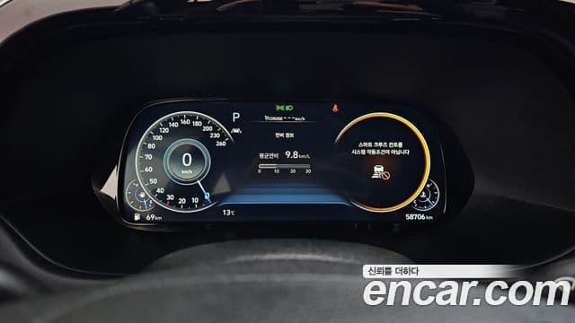 Hyundai 팰리세이드 - Салон