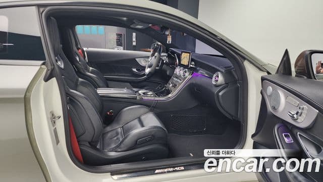 Mercedes-Benz C-클래스 W205 - Опции