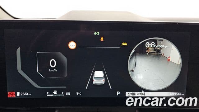 Kia 더 뉴 카니발 4세대 - Салон