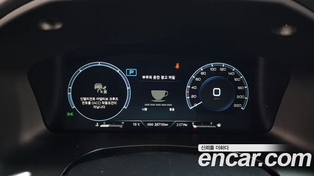 KG Mobility 올 뉴 렉스턴 - Салон