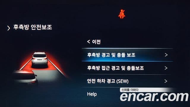 KG Mobility 올 뉴 렉스턴 - Опции