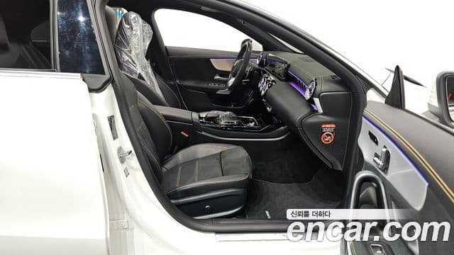 Mercedes-Benz CLA-클래스 C118 - Опции