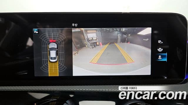 Mercedes-Benz CLA-클래스 C118 - Опции