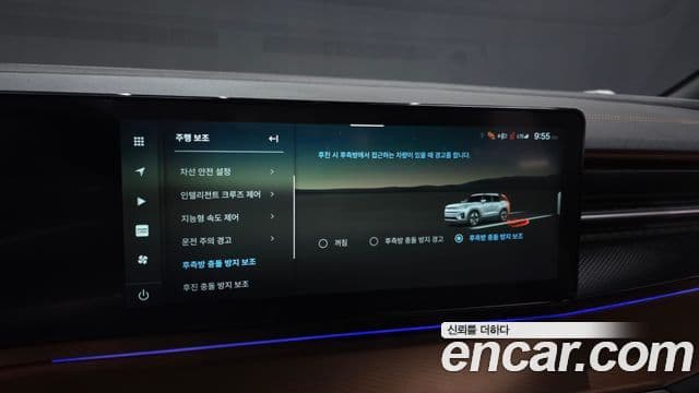 KG Mobility 토레스 EVX - Опции