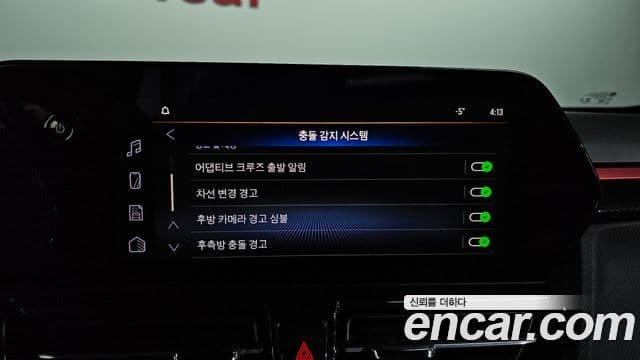 Chevrolet 더 뉴 트레일블레이저 - Опции