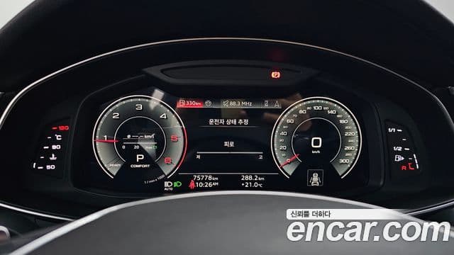 Audi A6 (C8) - Салон