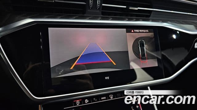 Audi A6 (C8) - Опции