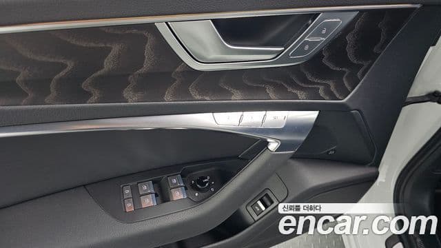 Audi A6 (C8) - Опции