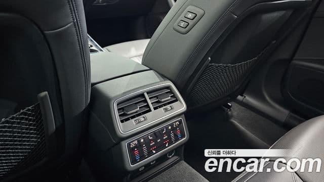 Audi A6 (C8) - Опции
