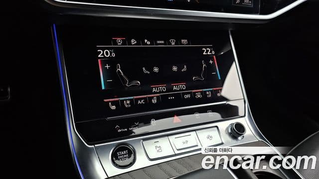 Audi A6 (C8) - Опции