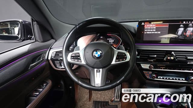 BMW 6시리즈 GT (G32) - Опции