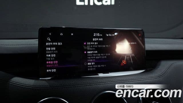 Kia 스팅어 마이스터 - Опции