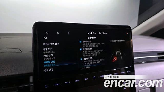 Hyundai 스타리아 - Опции