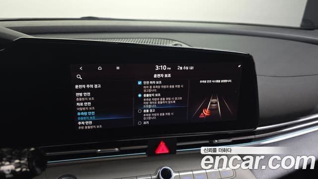 Hyundai 아반떼 (CN7) - Опции