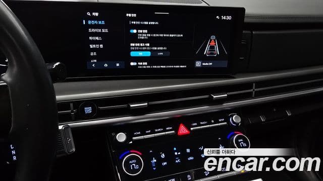 Hyundai 싼타페 (MX5) - Опции