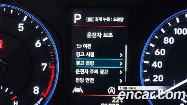 Hyundai 더 뉴 코나 - Опции