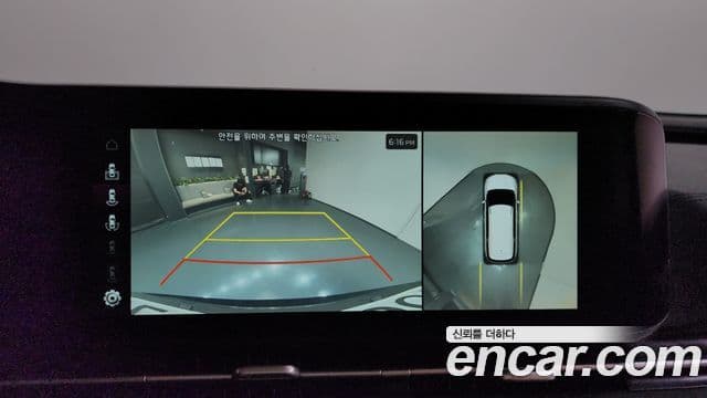 Kia 카니발 4세대 - Опции