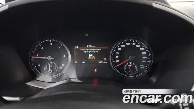 Hyundai 더 뉴 싼타페 - Салон