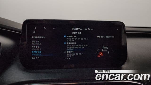 Hyundai 더 뉴 싼타페 - Опции