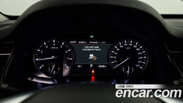 Kia 더 K9 - Салон