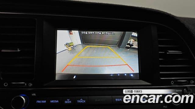 Hyundai 아반떼 AD - Опции