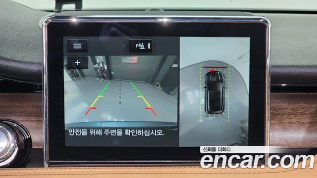 Lincoln 코세어 - Опции