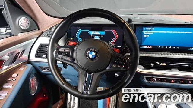 BMW XM (G09) - Опции