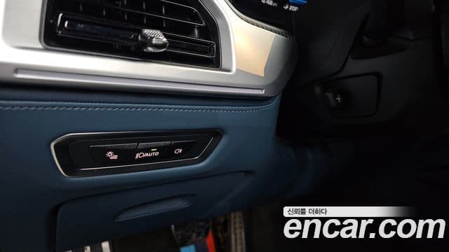 BMW XM (G09) - Опции