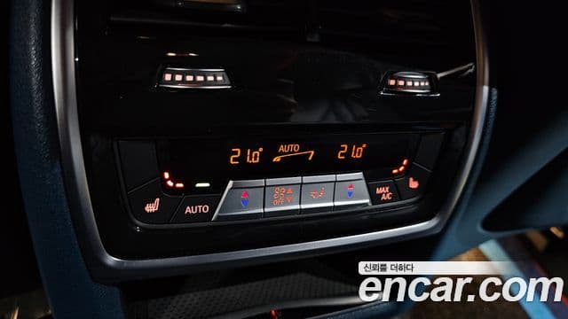 BMW XM (G09) - Опции