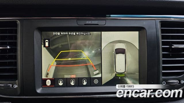 Kia 더 뉴 카니발 - Опции