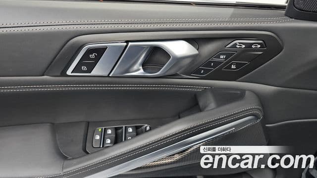 BMW X6 (G06) - Опции