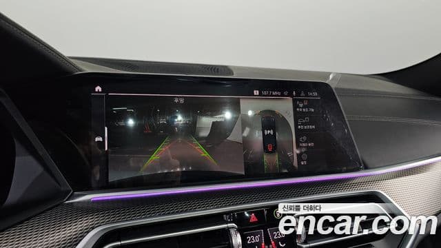 BMW X6 (G06) - Опции