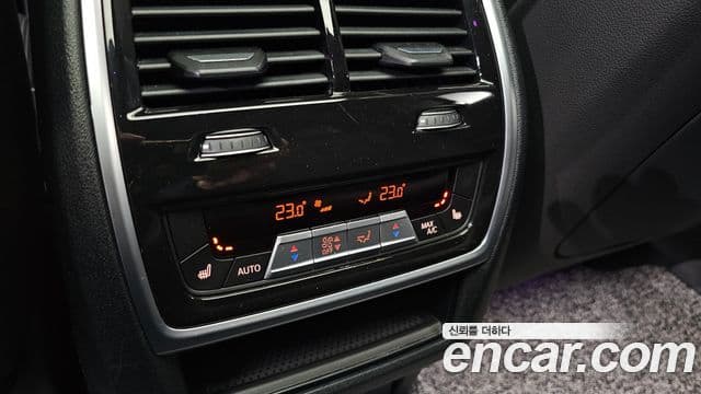 BMW X6 (G06) - Опции