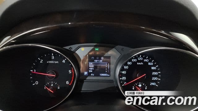 Kia 더 뉴 카니발 - Салон