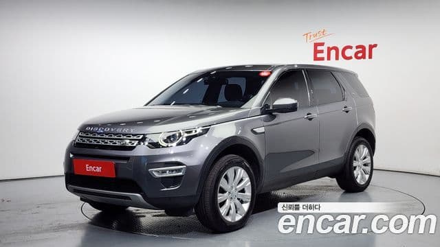Land Rover 디스커버리 스포츠 - Экстерьер