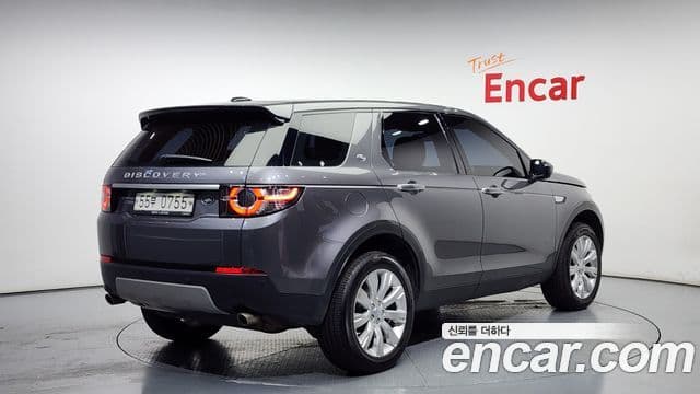 Land Rover 디스커버리 스포츠 - Экстерьер