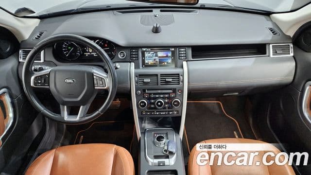 Land Rover 디스커버리 스포츠 - Салон