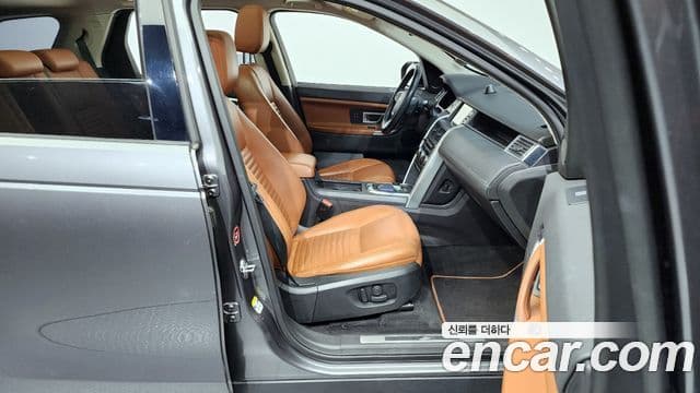 Land Rover 디스커버리 스포츠 - Опции