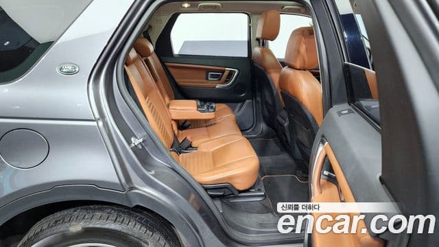 Land Rover 디스커버리 스포츠 - Опции