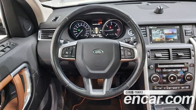 Land Rover 디스커버리 스포츠 - Опции