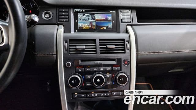 Land Rover 디스커버리 스포츠 - Опции