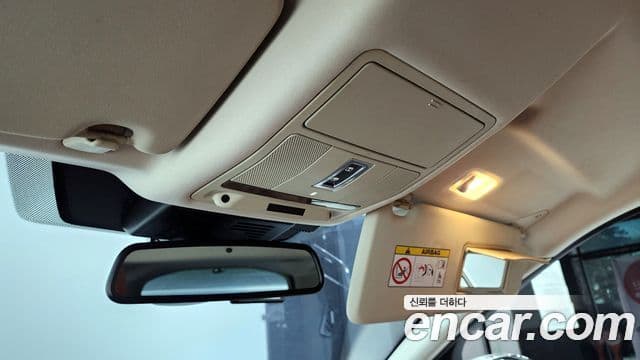 Land Rover 디스커버리 스포츠 - Опции