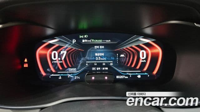 Genesis G70 - Салон