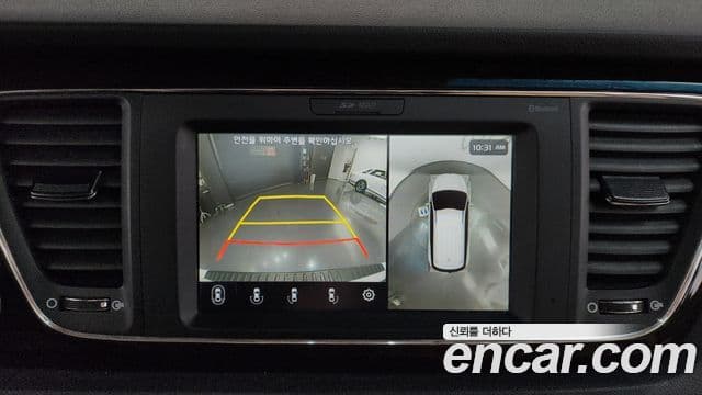 Kia 더 뉴 카니발 - Опции