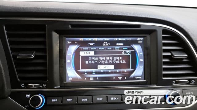 Hyundai 아반떼 AD - Опции