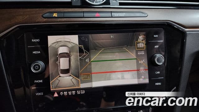 Volkswagen 파사트 GT(B8) - Опции