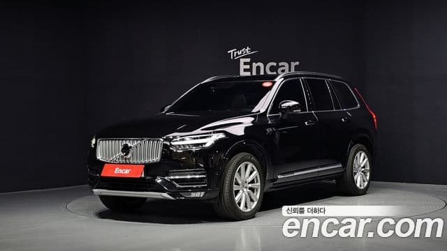 Volvo XC90 2세대 - Экстерьер