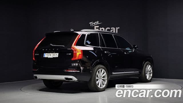 Volvo XC90 2세대 - Экстерьер