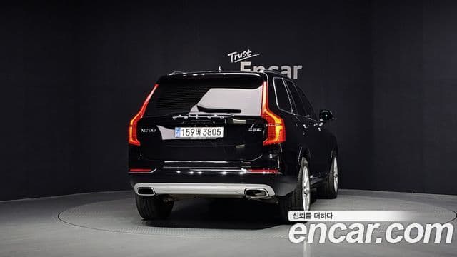Volvo XC90 2세대 - Экстерьер