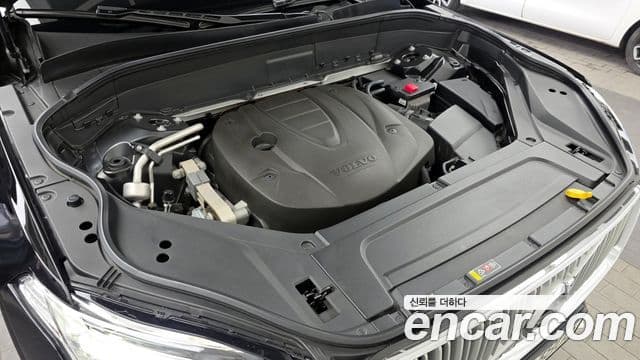 Volvo XC90 2세대 - Экстерьер
